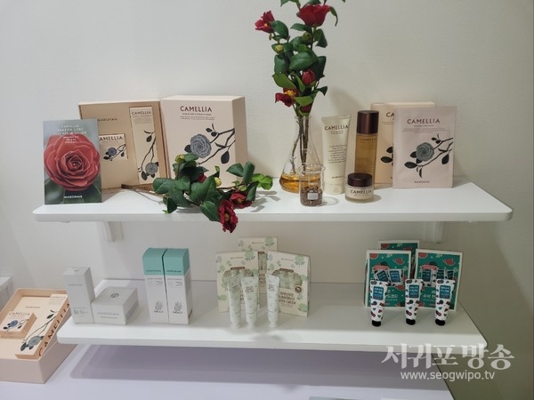 2023 베트남 비엣뷰티&코스모뷰티