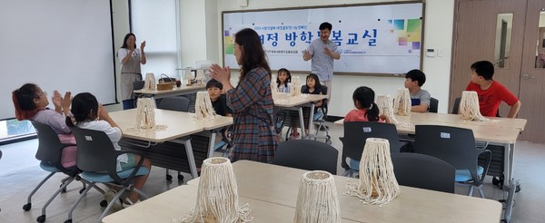 대정읍지역사회보장협의체, 지역 복지기관 연계 방학 돌봄교실 운영