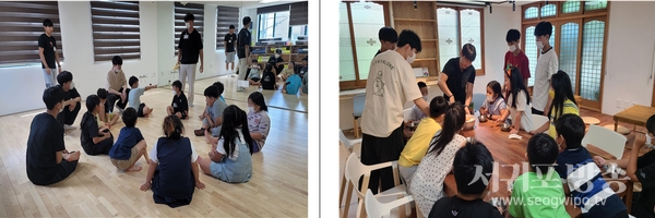 서귀포시몽생이다함께돌봄센터’여름방학 맞이 캠프 운영