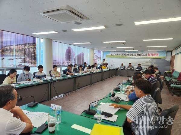 안덕면지역사회보장협의체, 8월 정기회의 개최