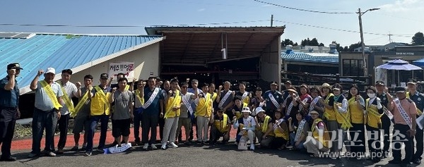 서귀포향토오일시장 합동순찰