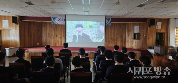 서귀포경찰서, 제2차 청소년 정책 자문단 회의 개최