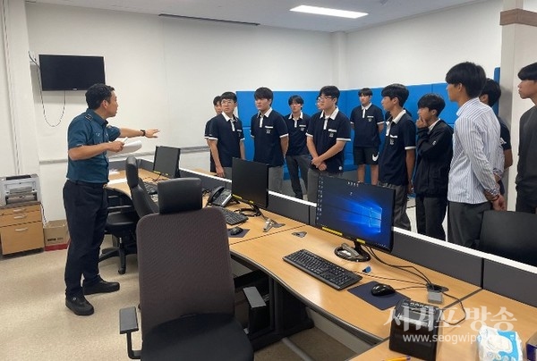 서귀포경찰서, 제2차 청소년 정책 자문단 회의 개최