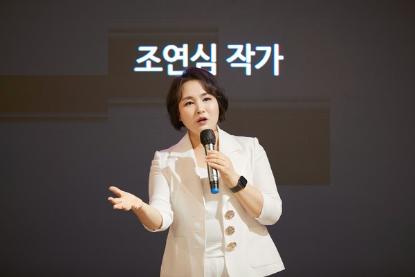 이지연의 북토크쇼: 조연심 '하루 하나 브랜딩' 출간 기념회 현장사진