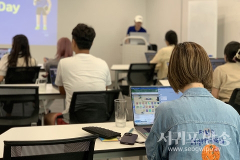 서귀포, 메타버스 플랫폼으로 워케이션 사업 확장 이끈다