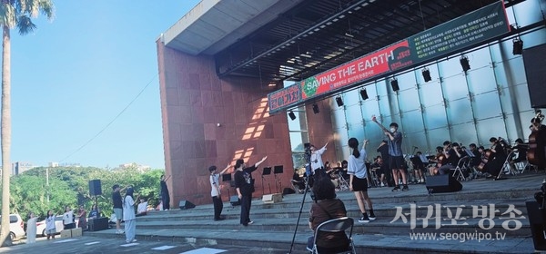 [중문중학교] ‘제주 같이 가치 환경 콘서트’