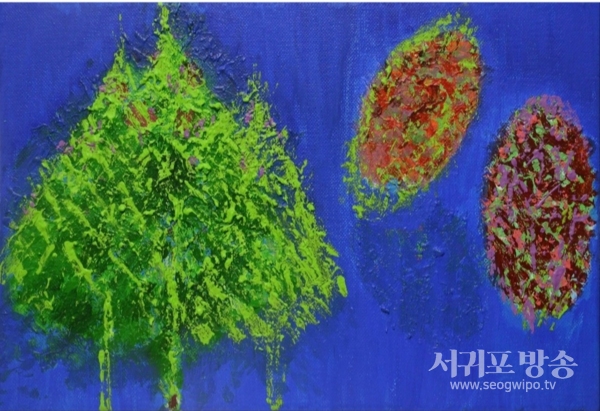 김순미 화가의 구상나무 그림