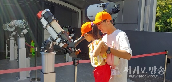 우주를 보면 과학이 보인다! 과학으로 미래를 상상하라!