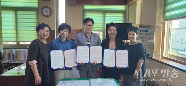 보 도 자 료보도일시배포 즉시 보도해 주시기 바랍니다.동영상: 있음□ 없음■사진: 있음■ 없음□배포일시2023. 9. 7.(목)담당부서서귀포시 송산동동 장김종삼(064-760-4500)팀 장맞춤형복지팀장 이용석(064-760-4521)□