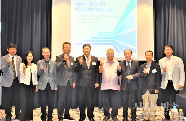 기후붕괴는 대륙과 바다가 어떤 영향을 미쳤나