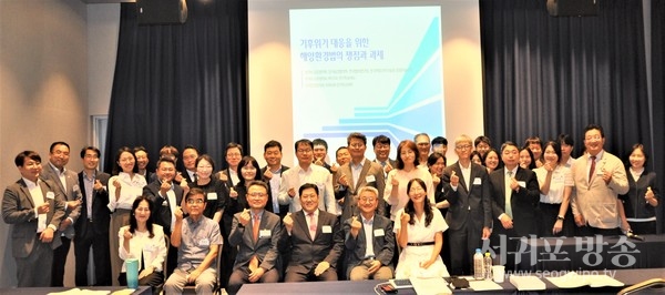 기후붕괴는 대륙과 바다가 어떤 영향을 미쳤나