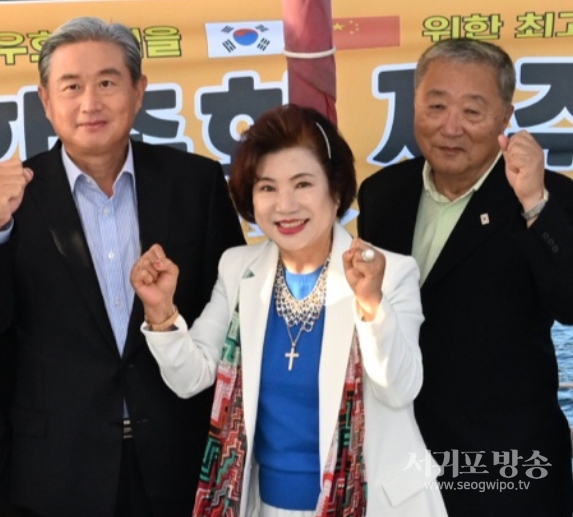 제주푸성귀(대표 최병년)