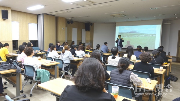 찬수 삼촌과 떠나는 제주의 자생식물과 놀기 투어