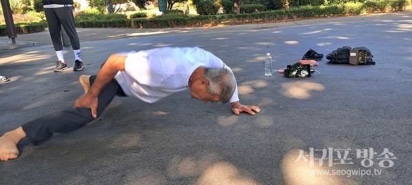 제1회 한국형 서울프로팔굽혀펴기기록대회 개최