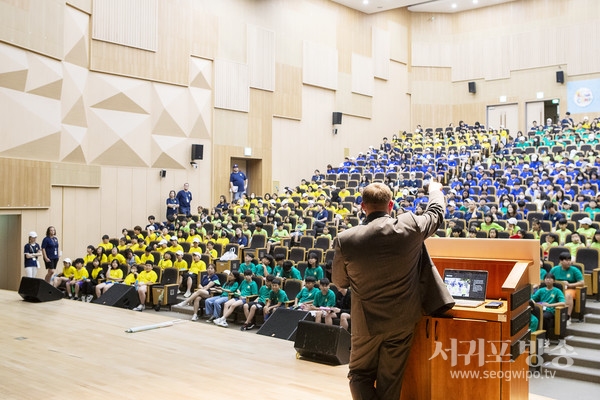 2023 제주국제학교 영어캠프 성료