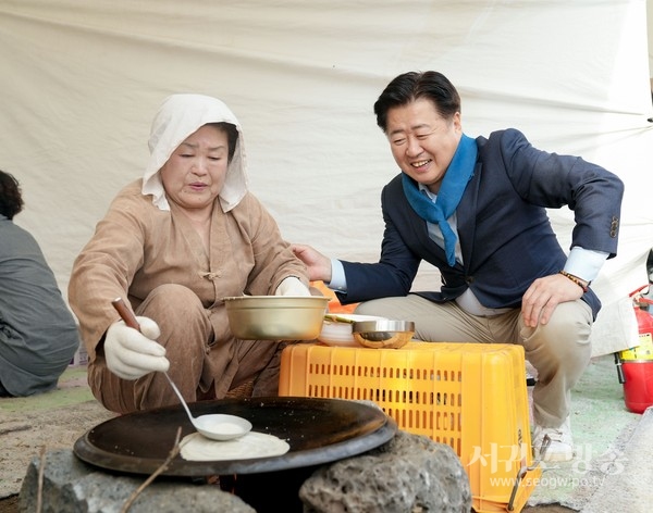정의현성 이전 600주년 기념행사