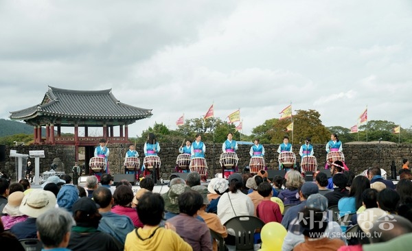 정의현성 이전 600주년 기념행사