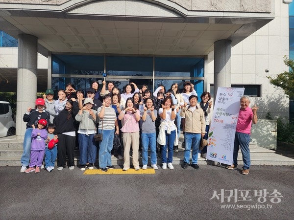 프로그램 교사 교육 2차