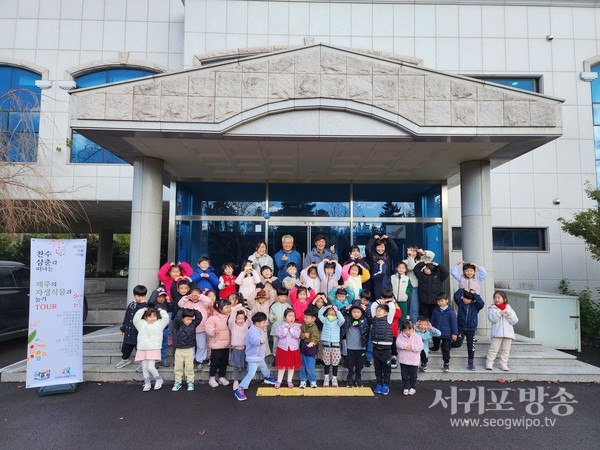 어린이 교육 (동산밭 오렌지몬테소리 어린이집) 사진