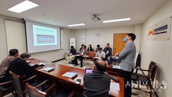 언론중재위원회 워크숍 개최