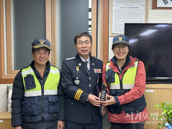 서귀포경찰서, 동부폴리스봉사단 간담회 개최