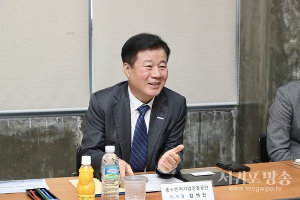 중진공 강석진 이사장, 제주 수산물 수출기업 간담회 개최