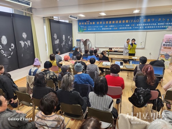 지난 7일 오사카 이쿠노파크에서 재일제주인과 일본인 100여명 참여로 열띤 토론