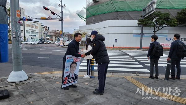 고기철 국민의힘 예비후보 본격적으로 유권자 속으로