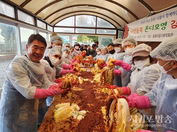대천동지역사회보장협의체, 중장년층 1인가구와 함께하는‘사랑듬뿍 혼디모영 김장하는날’추진