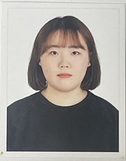 제주대학교 행정학과 김수연