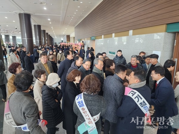 고기철 예비후보 출판기념회 성황리에 마쳐