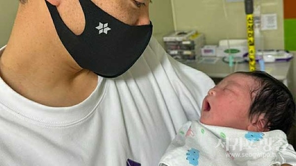 서귀포의료원, 2023년 갑진년 첫둥이 탄생