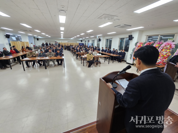 2023 대정읍개발협회 김성진 신임회장 취임