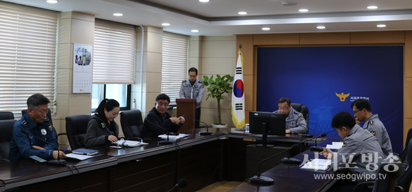 서귀포경찰서 체감안전도 향상 TF팀 회의 실시