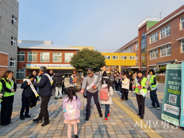 서귀포경찰서, 새서귀초‘학교폭력예방’캠페인 전개