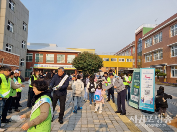 서귀포경찰서, 새서귀초‘학교폭력예방’캠페인 전개