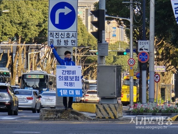 문대림 후보, 출근길 거리 아침 인사