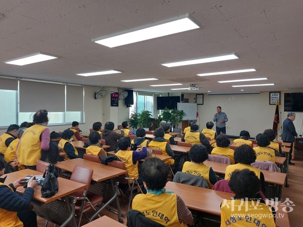 대정파출소 관내 노인대학에서 “보이스피싱 및 교통(사망)사고 예방 교육”실시