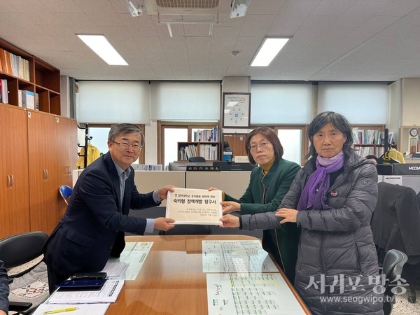 옛 탐라대학교 부지를 제주답게 활용하기 위한 숙의형 정책개발을 청구합니다.