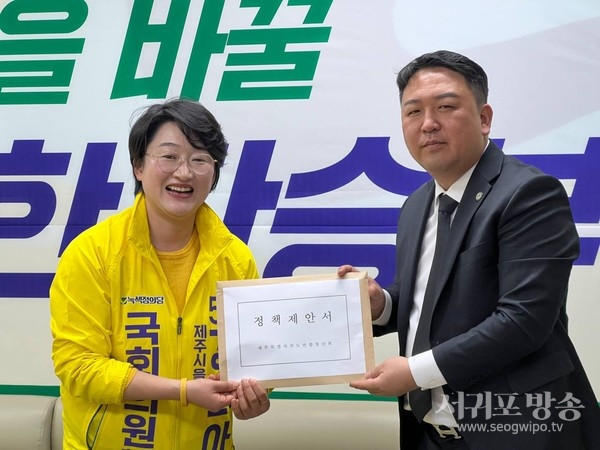 강순아 후보, 제주연합청년회 정책 간담회 개최