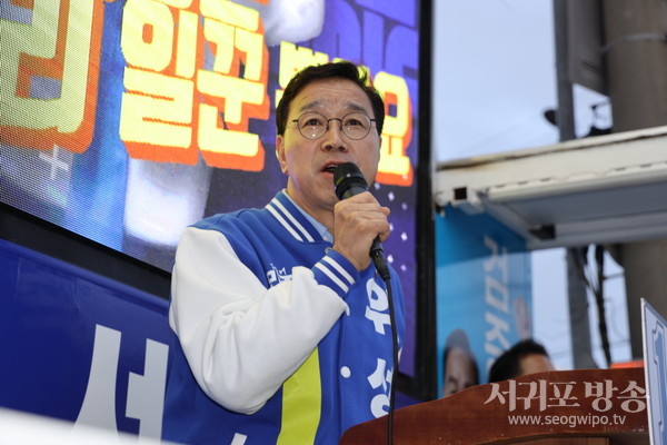 3월 31일 안덕유세 현장 사진