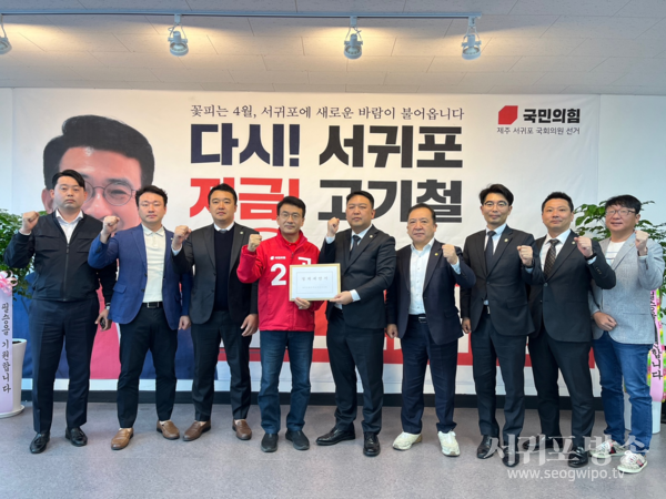 제주 농업의 힘 제주특별자치도 연합청년회 간담회 개최