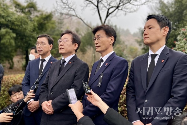 민주당 이재명 대표와 4·3의 정의로운 해결 논의
