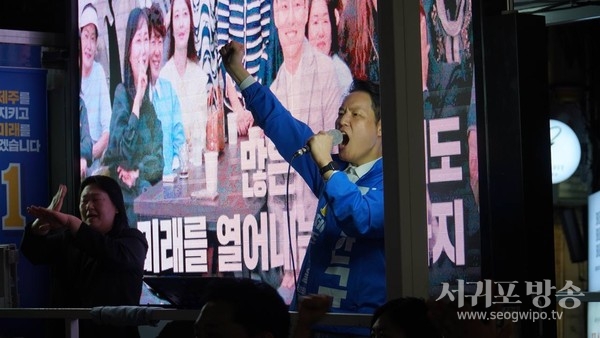 김한규, 막판 총력유세로 굳히기