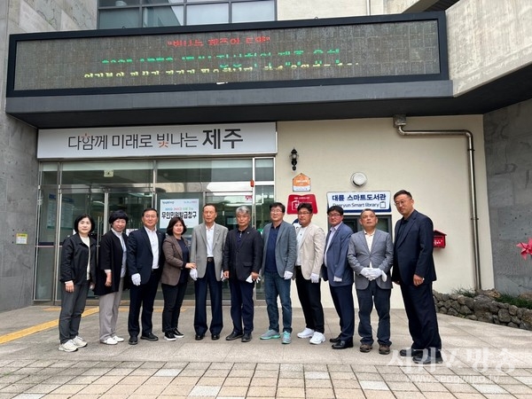 대륜동 치매안심마을 지정 현판식