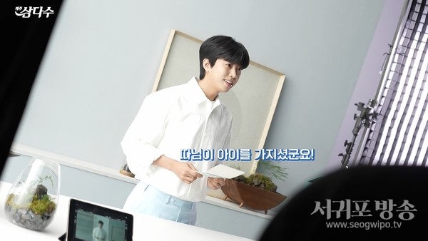 제주삼다수 임영웅 광고영상 비하인드 컷