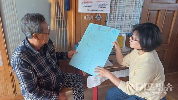 안덕면지역사회보장협의체 행복한 노년교육 프로그램 운영