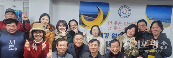 법원의 증설 무효 1심판결과 공사 집행정지 결정을 환영한다.