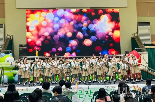 5일 서귀포올림픽기념국민생활관, HAPPY! 아이사랑 큰잔치 열어