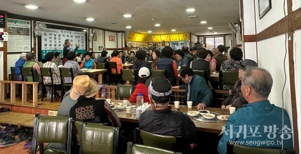 영시식당, 가정의달 맞아 어르신 식사대접